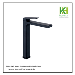 Show details for Matte Black Square Over-Counter Washbasin Faucet Picture of Matte Black Square Over-Counter Washbasin Faucet